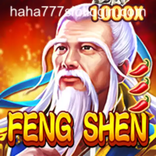 Exploring FengShen: The Next Big Thing in Gaming